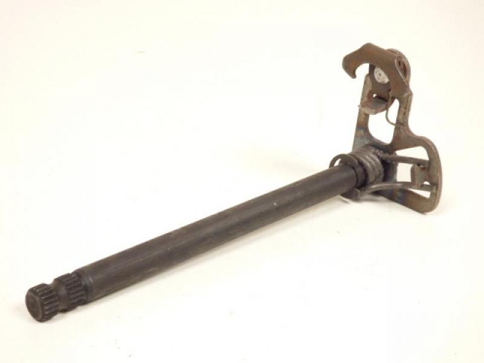 photo principale de la pièce