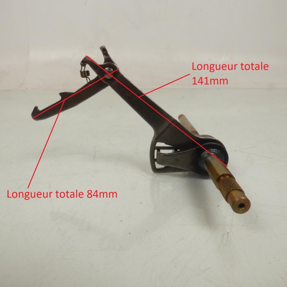 Axe de sélecteur arbre de sélection Générique pour dirt bike Chinois JY Occasion