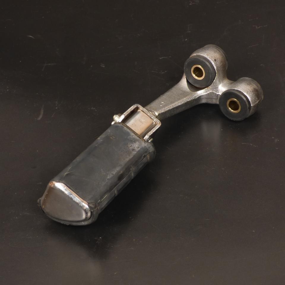Platine repose pied pilote gauche origine pour moto Yamaha 250 XV Virago 1996