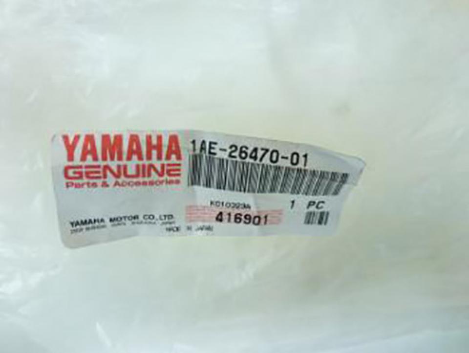 Durite d embrayage origine pour Moto Yamaha 750 FZ Après 1986 1AE-26470-01 Neuf