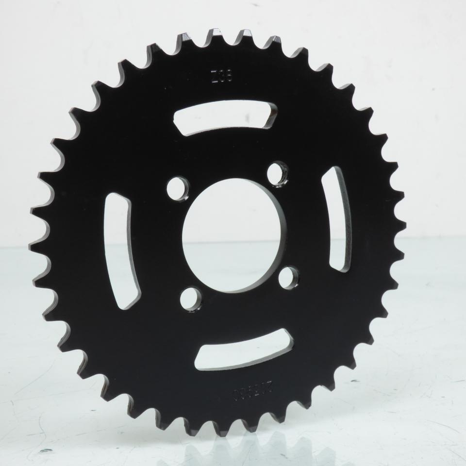 photo piece : Couronne de transmission->Yamaha YSR