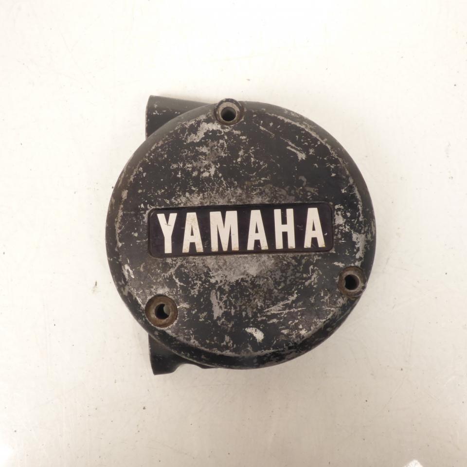Cache carter protection de pompe a huile origine Yamaha 125 RDX 1E700 Occasion