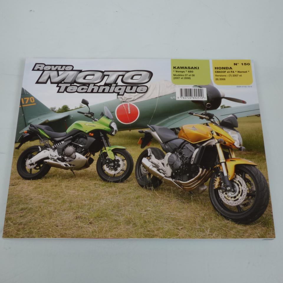photo piece : Revue technique d atelier->Honda Cb Fa Hornet Avec Abs