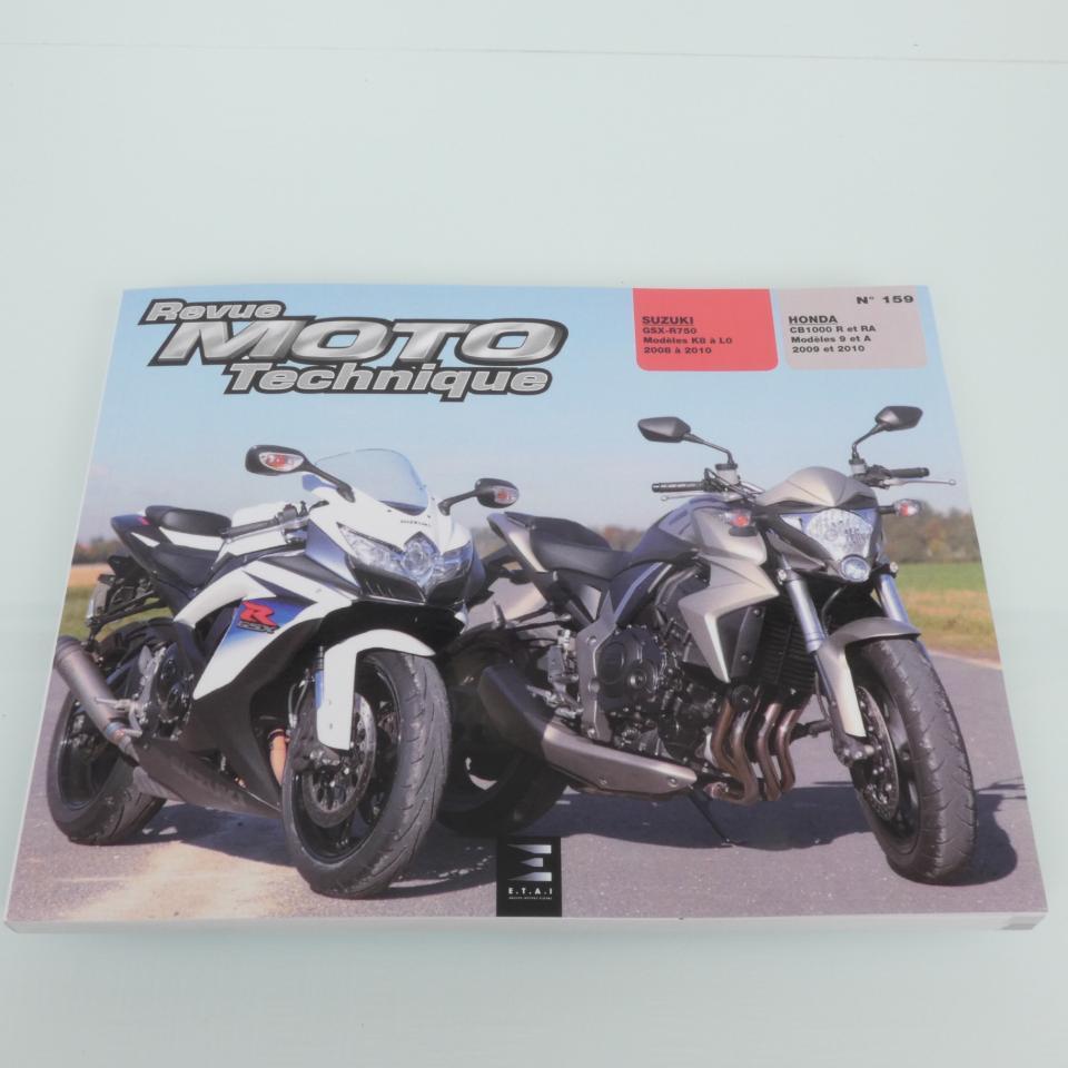 photo piece : Revue technique d atelier->Honda Cb R