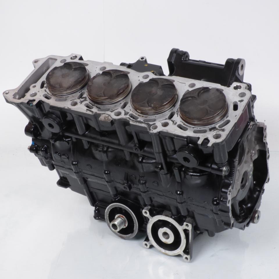 Carter moteur origine pour moto Suzuki 600 GSR N731 Occasion
