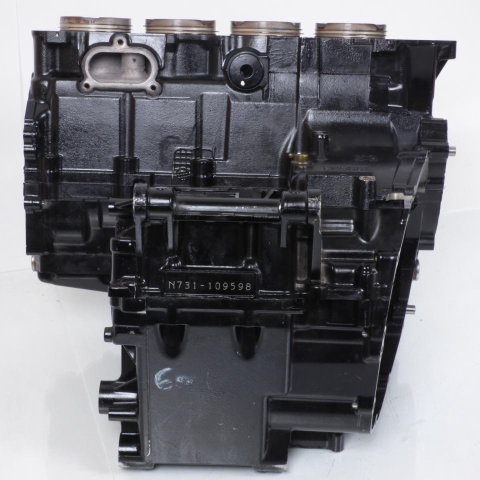Carter moteur origine pour moto Suzuki 600 GSR N731 Occasion