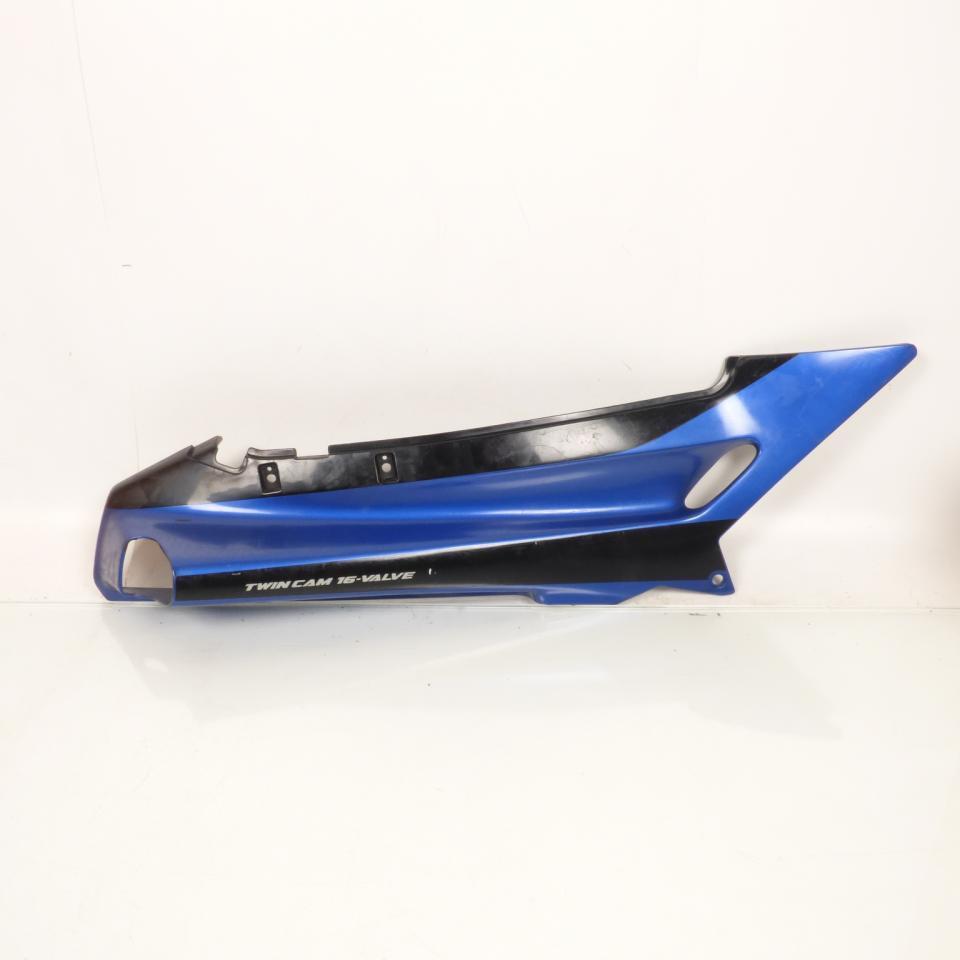 photo piece : Coque arrière droite->Kawasaki ZZR