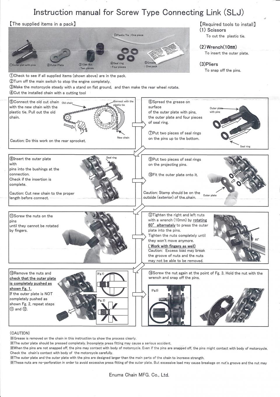 Attache chaine de transmission 530 EK Chain pour moto EK530SRX2 S / 530SRX2-SLJ
