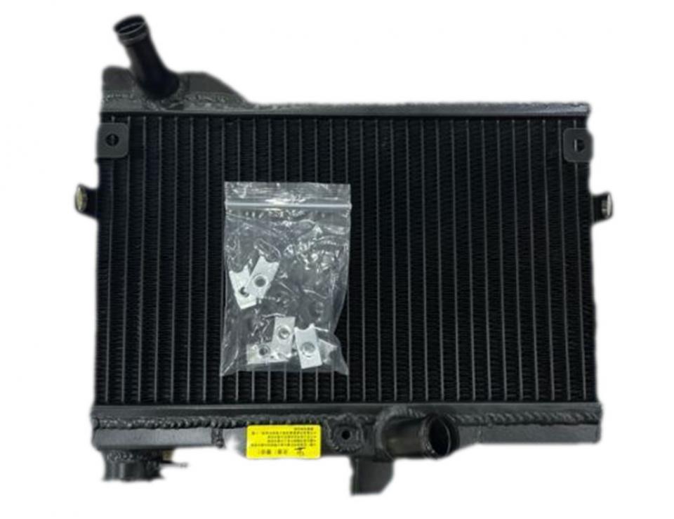 Radiateur de refroidissement pour  