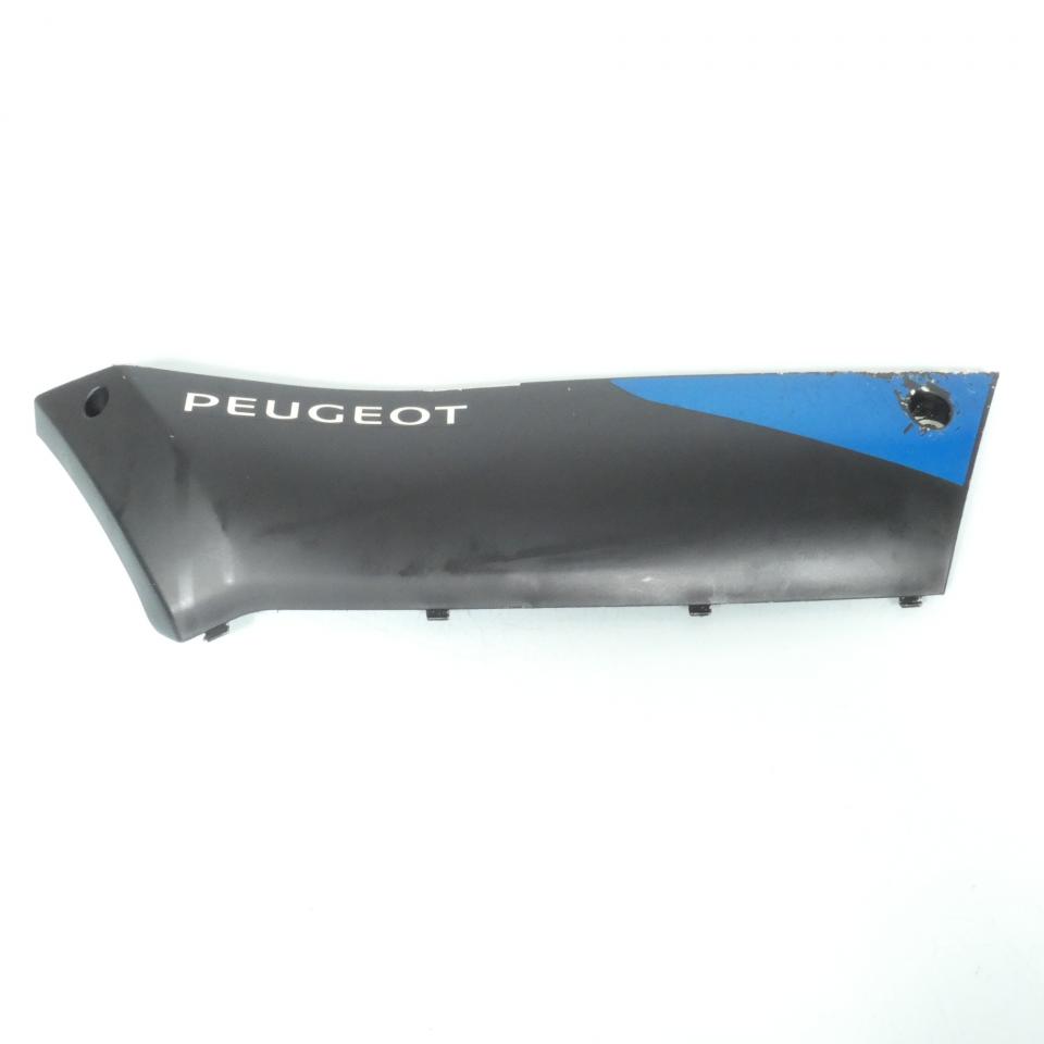 Sabot bas de caisse droit pour Peugeot Kisbee 2T